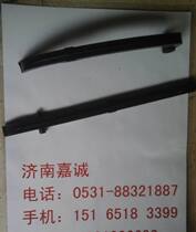 Light riding Tibetan mastiff mastiff QM200GY Guojun Maron motorcycle small chain timing chain rising tight strip