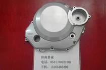 Jinan light riding original factory Ranger (U Xia) QM250 motorcycle shell cover right cover clutch cover