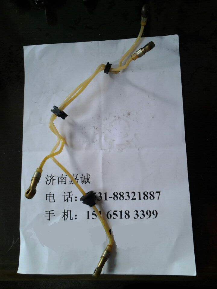 Jinan Qingqi original K90 QS90-A locomotive oil pipe