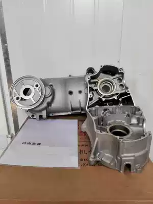 Light riding original factory Ling Ying QM125T-4 locomotive size box