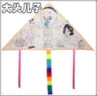 Большой сын