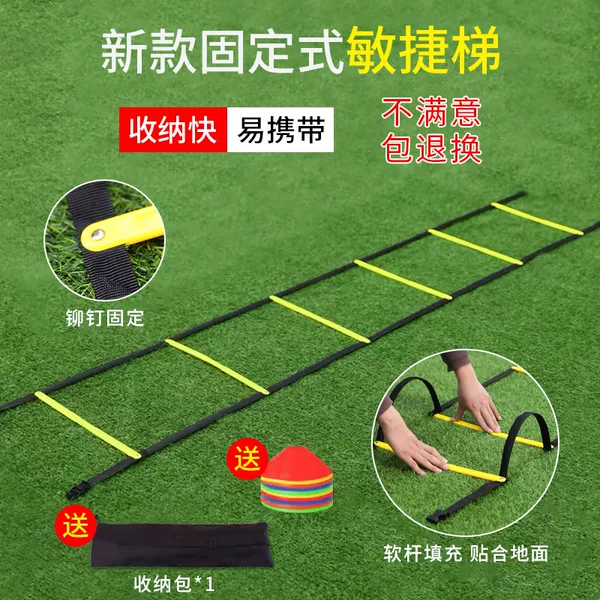 Товары от 舞衣曲旗舰店