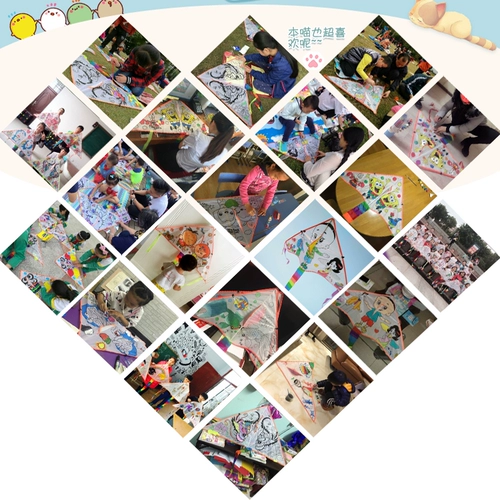 Детский воздушный змей, раскраска, набор материалов, пигментированная кисть, «сделай сам», обучение