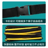 Гибкая лестница, универсальное складное футбольное оборудование для тренировок с бабочкой, физическая подготовка