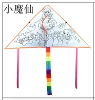 Gyeded Little Magic Fairy