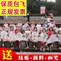 Rose Red Количество, чтобы отправить большое количество контактных услуг клиентов