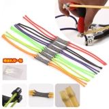 Двойная карта резиновая полоса Soby Ball Ball Два карты и четыре удара 4 акции 1842 1745 Утолщен 2050 мощные 3060 бесплатная доставка