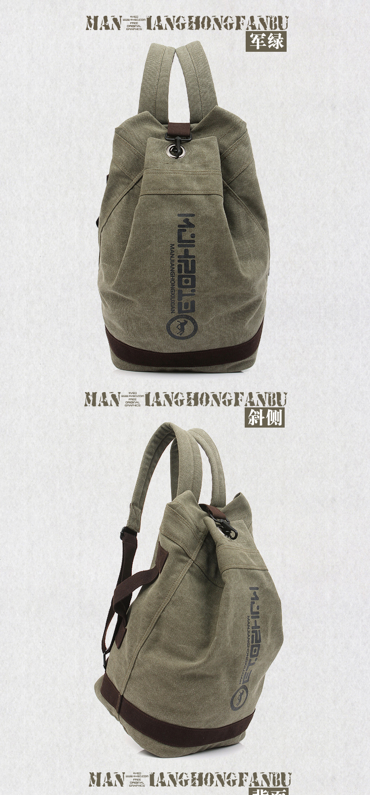 Sac homme - Ref 50475 Image 29