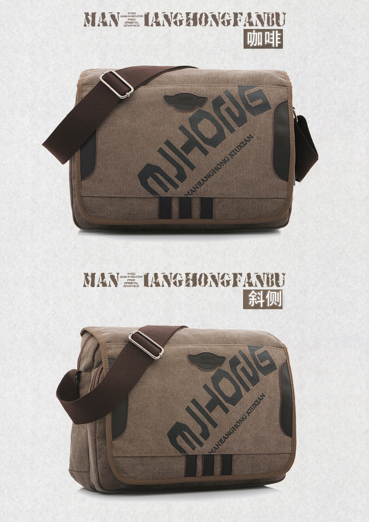 Sac homme - Ref 51623 Image 25