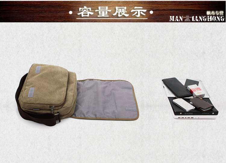 Sac homme - Ref 51623 Image 18