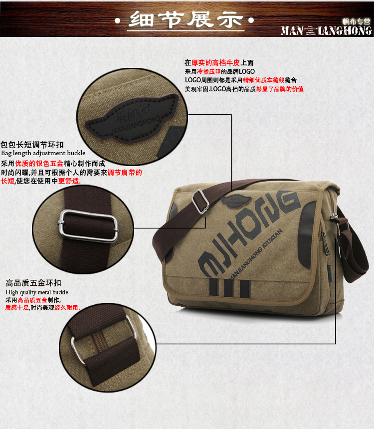 Sac homme - Ref 51623 Image 19