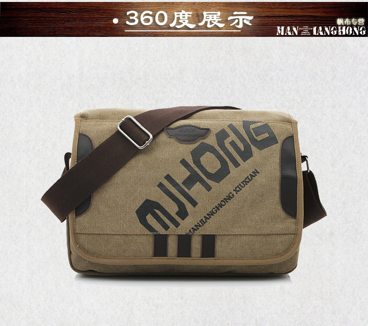 Sac homme - Ref 51623 Image 17