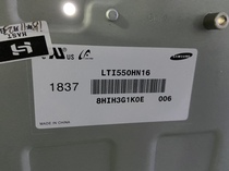 Samsung 55-inch LTI550HN17 11 16 14 12 LCD splicing screen LTI460HN15 14 repair 13