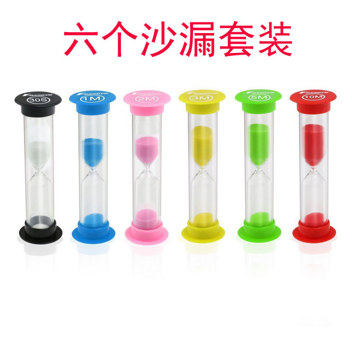 Six Hourglass Suits 30 s 1 2 3 4 5 10 min Timer Creative Children Desktop Toy Gift