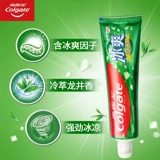 Зубная паста Colgate, натуральная ледяная тройная мятная, свежее дыхание, мужская комбинированная упаковка для взрослых и всей семьи yagao