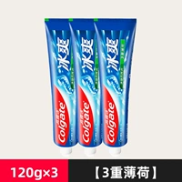 Холодная мята 120 г х 3 бутылки