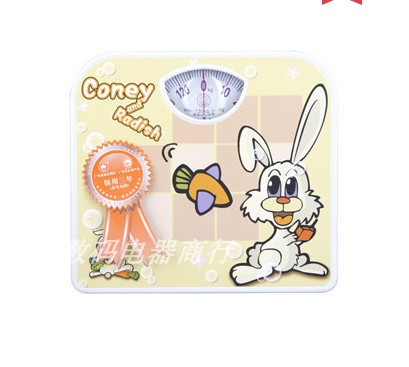  Xiangshan brand electronic scale BR2017B weight scale Health scale Mechanical scale Weight scale electronic scale