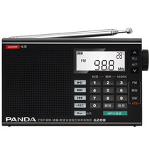 PANDA Panda 6208 radio for the elderly Portable digital tuning full-band plug-in card charging radio