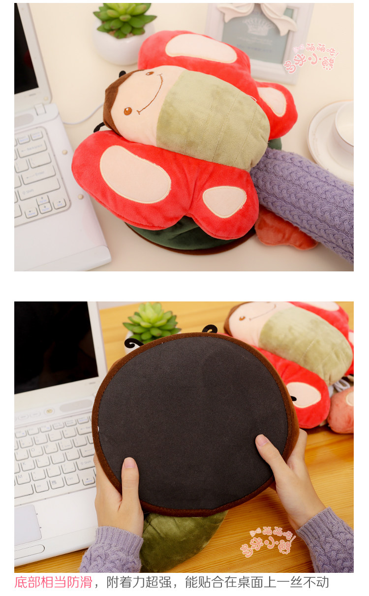 Coussin chauffant USB domibear Le Japon et la Corée du Sud - Ref 423636 Image 28