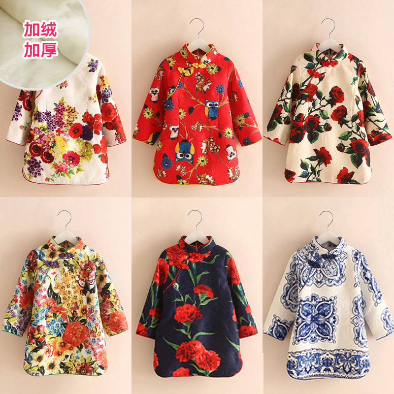 Baby plus velvet padded printed cheongsam skirt children's 2021 winter new women's clothing dress qz-3085