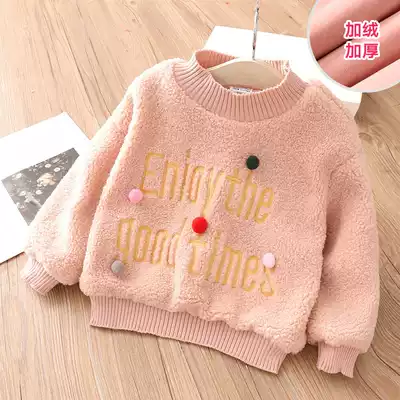 Baby plus velvet thickened cotton T 2021 winter clothes New Girls children's clothing children's wool top wt-9866