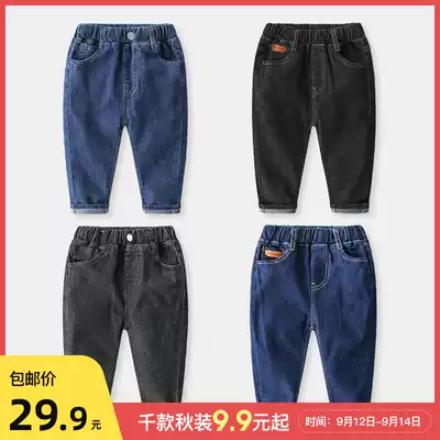 Boys' jeans autumn 2021 Korean version of new children's baby children's clothing spring and autumn trousers kz-c517
