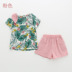 Bé Leaf Set 2020 Summer Outfit cô gái mới cho trẻ em Off-vai Shorts thun tz-4457. 