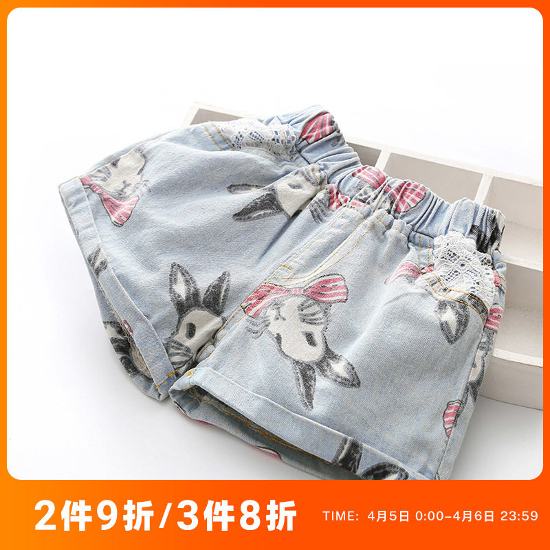 Girls Jean Shorts Summer 2023 Han Edition New Children's Summer Package Kz-8912