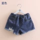 Quần short denim cho bé 2020 mùa hè mới bé gái quần áo trẻ em quần rách kz-d198 - Quần jean