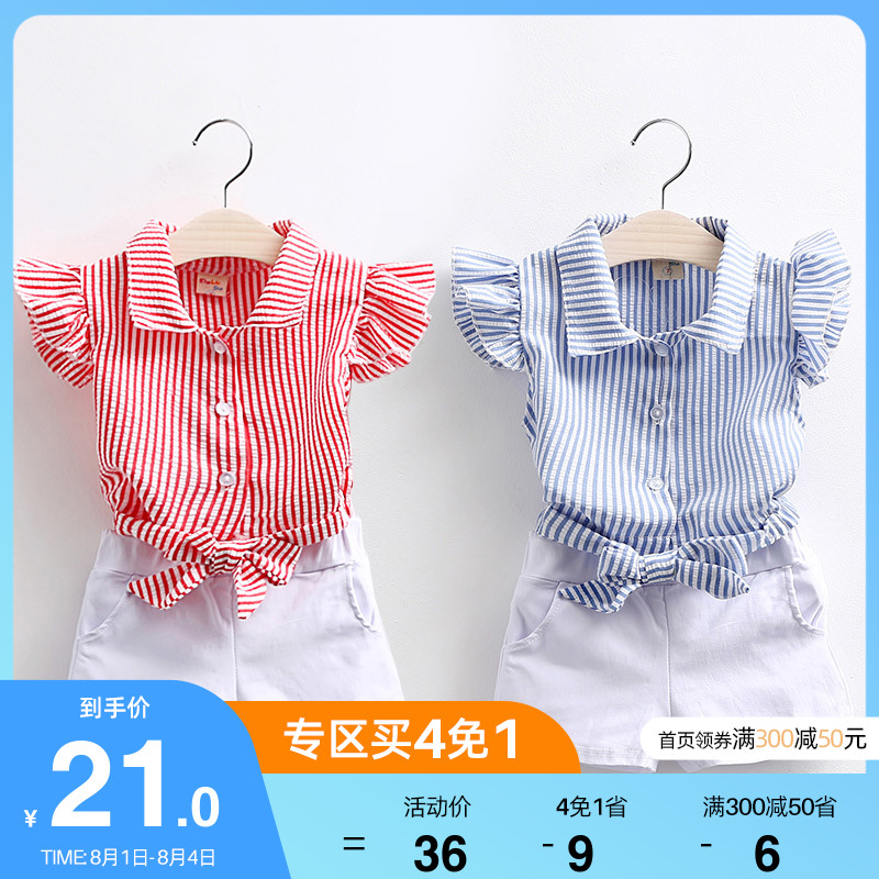 M Girl Stripe Suit 2022 Summer Dress New Children's Summer Shirt Shorts two sets tz-3096