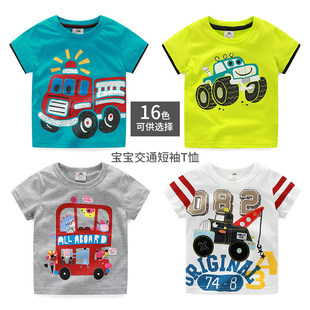 Short sleeve T-shirt for boys, children's summer clothing, long-sleeve, Korean style, children's clothing, round collar