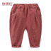Baby Quần 2020 Summer Outfit New Boys thể thao Casual Pants KZ-c217. 