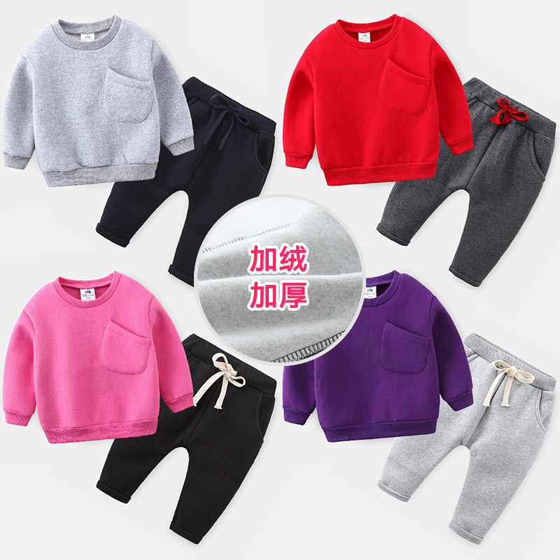 Baby 2022 Autumn Winter Dress Han New Boy Girl Child Clothing Child Grip Suede Thick Cotton T Pants Suit tz-2688