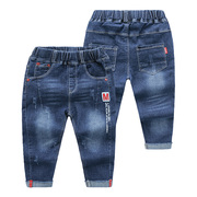 Bé Thư Jeans 2020 Thu Outfit New Boys quần eo Relaxed KZ-b932.