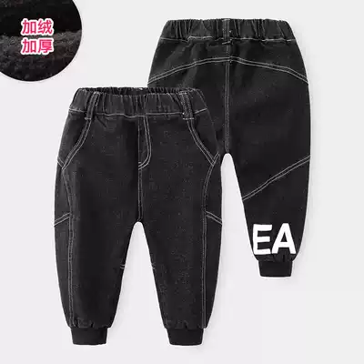 Baby jeans 2021 Winter wear new boy children's clothing children plus velvet thick long pants kz-c701