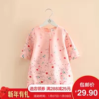 Váy in họa tiết cho bé mùa xuân 2019 phiên bản Hàn Quốc của bé gái mới quần áo trẻ em Váy tay áo 7 điểm qz-3688 đầm be gái 4 tuổi