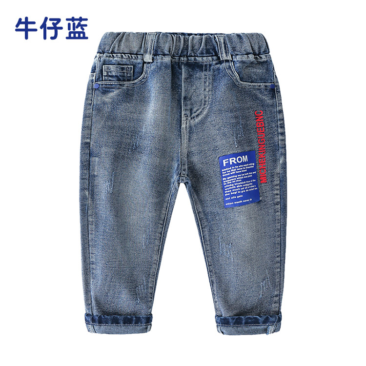 Bé Jeans 2020 Quần Kids Loose eo dài Thu Outfit New Boys KZ-b973.