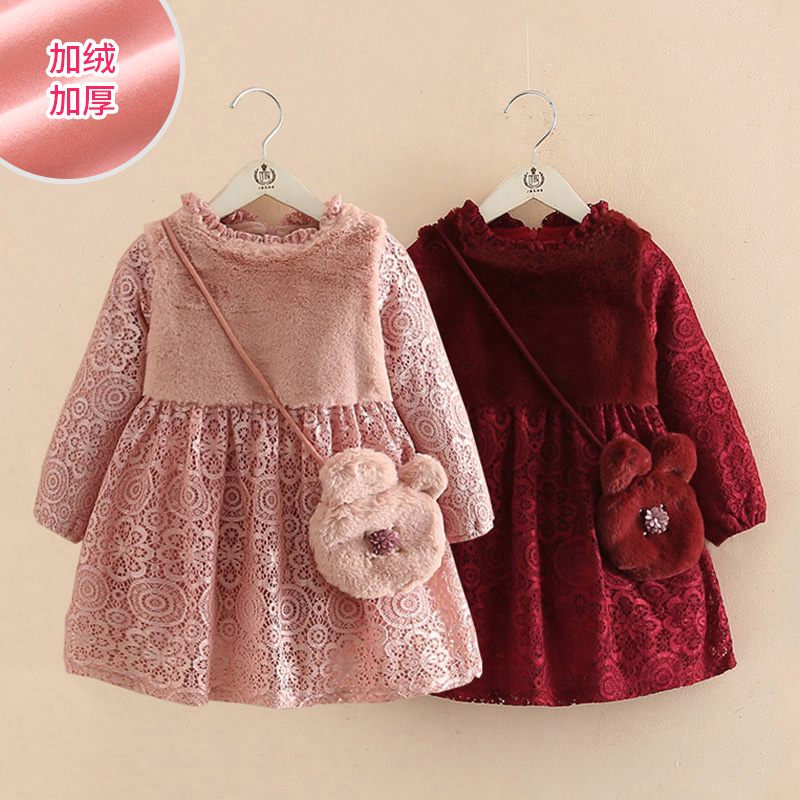 Baby lace dress 2021 winter new girls ' children's clothing Children's thickened long-sleeved skirt qz-4505