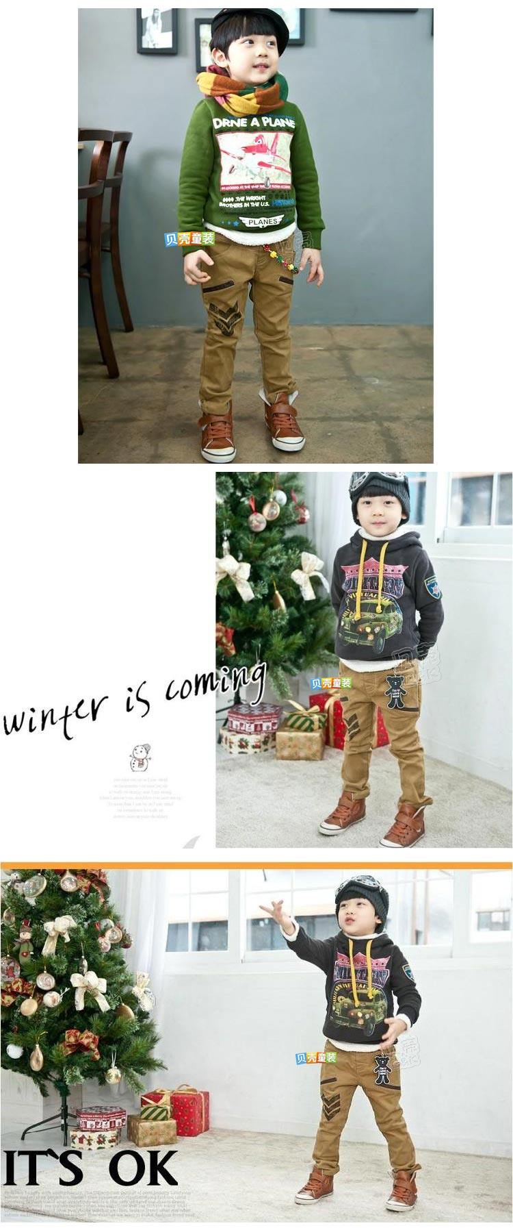 Pantalon garcon kz-1241 - Ref 2057564 Image 64