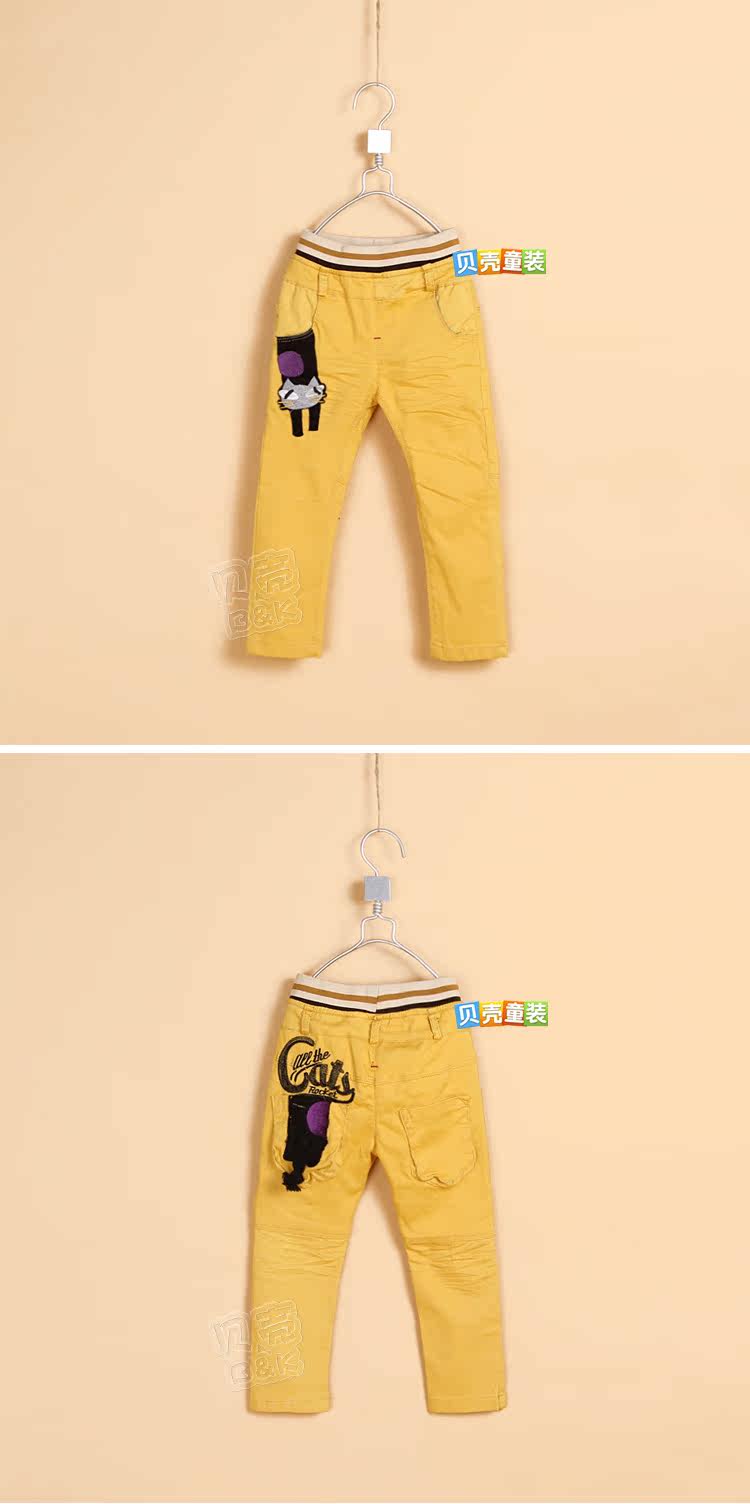 Pantalon garcon kz-3511 - Ref 2057514 Image 76