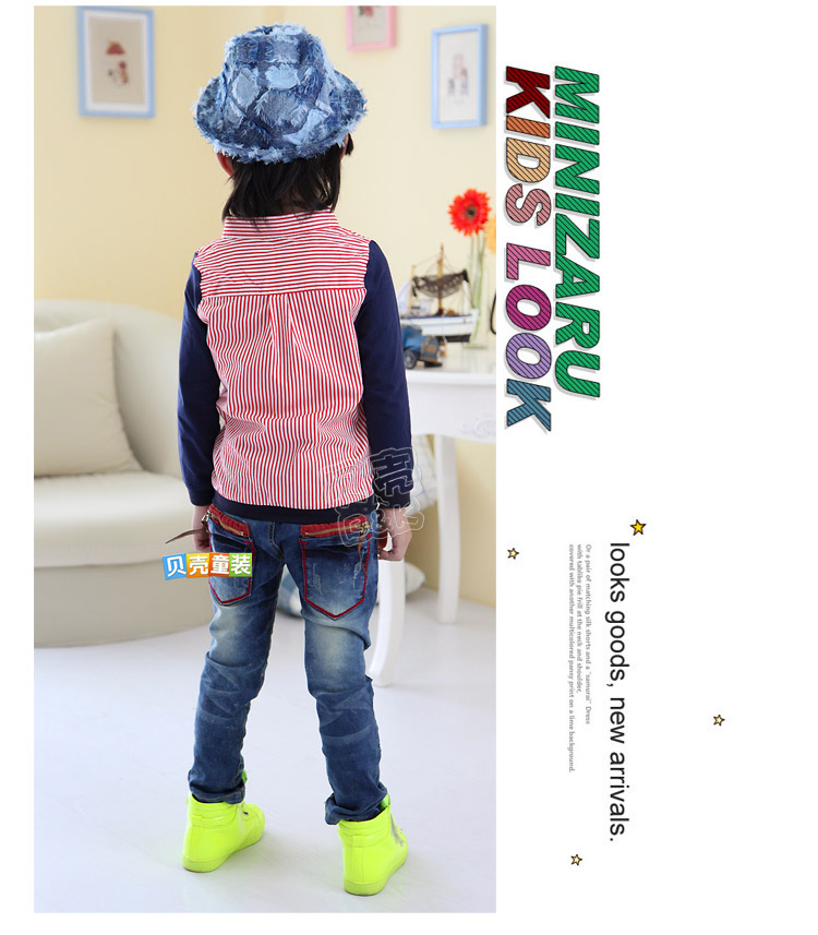 Pantalon garcon kz2219 - Ref 2057528 Image 75