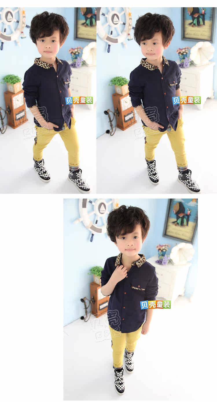 Chemise garcon à manche longue - Ref 2081912 Image 72