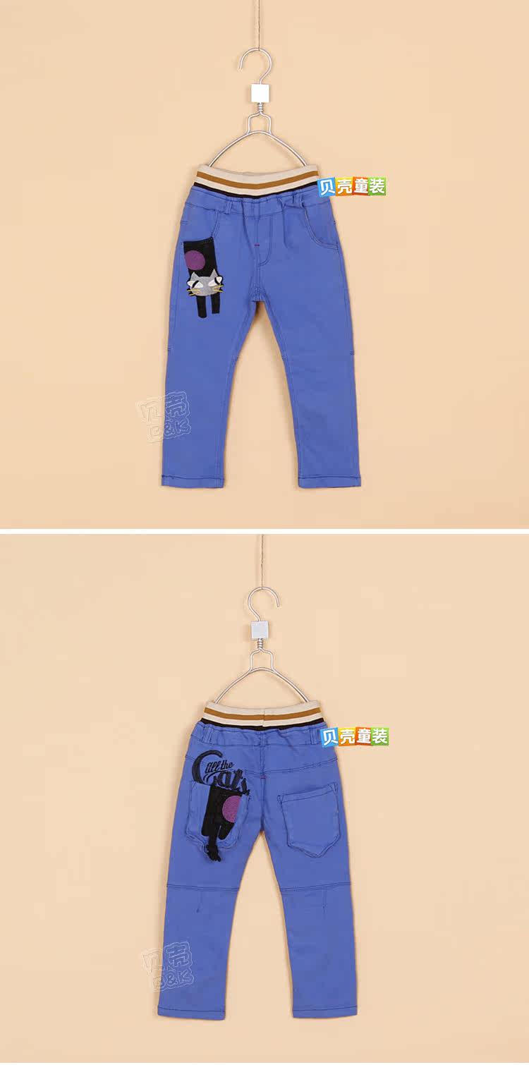 Pantalon garcon kz-3511 - Ref 2057514 Image 85