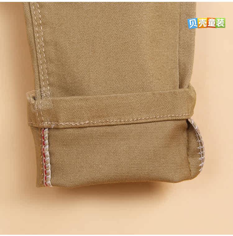 Pantalon garcon kz-3511 - Ref 2057514 Image 84