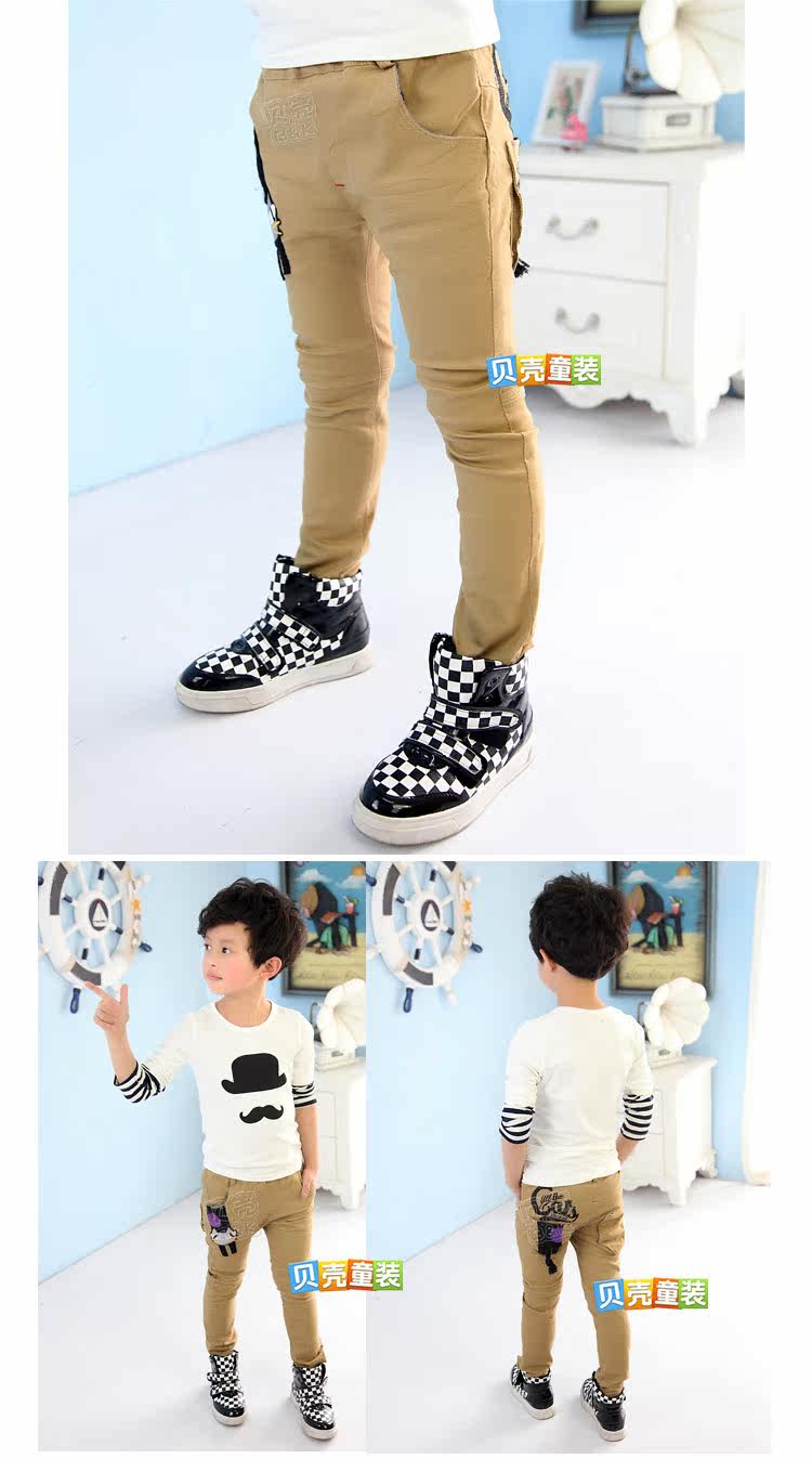 Pantalon garcon kz-3511 - Ref 2057514 Image 72