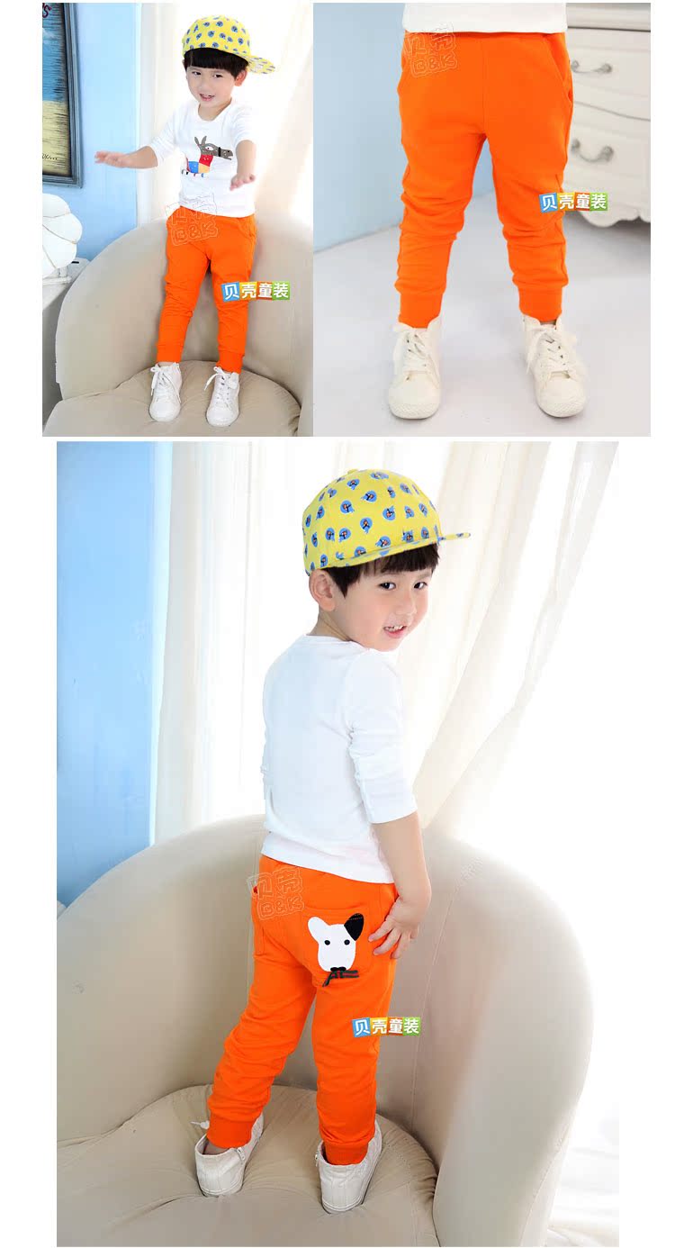 Pantalon garcon kz-3280 - Ref 2057373 Image 84