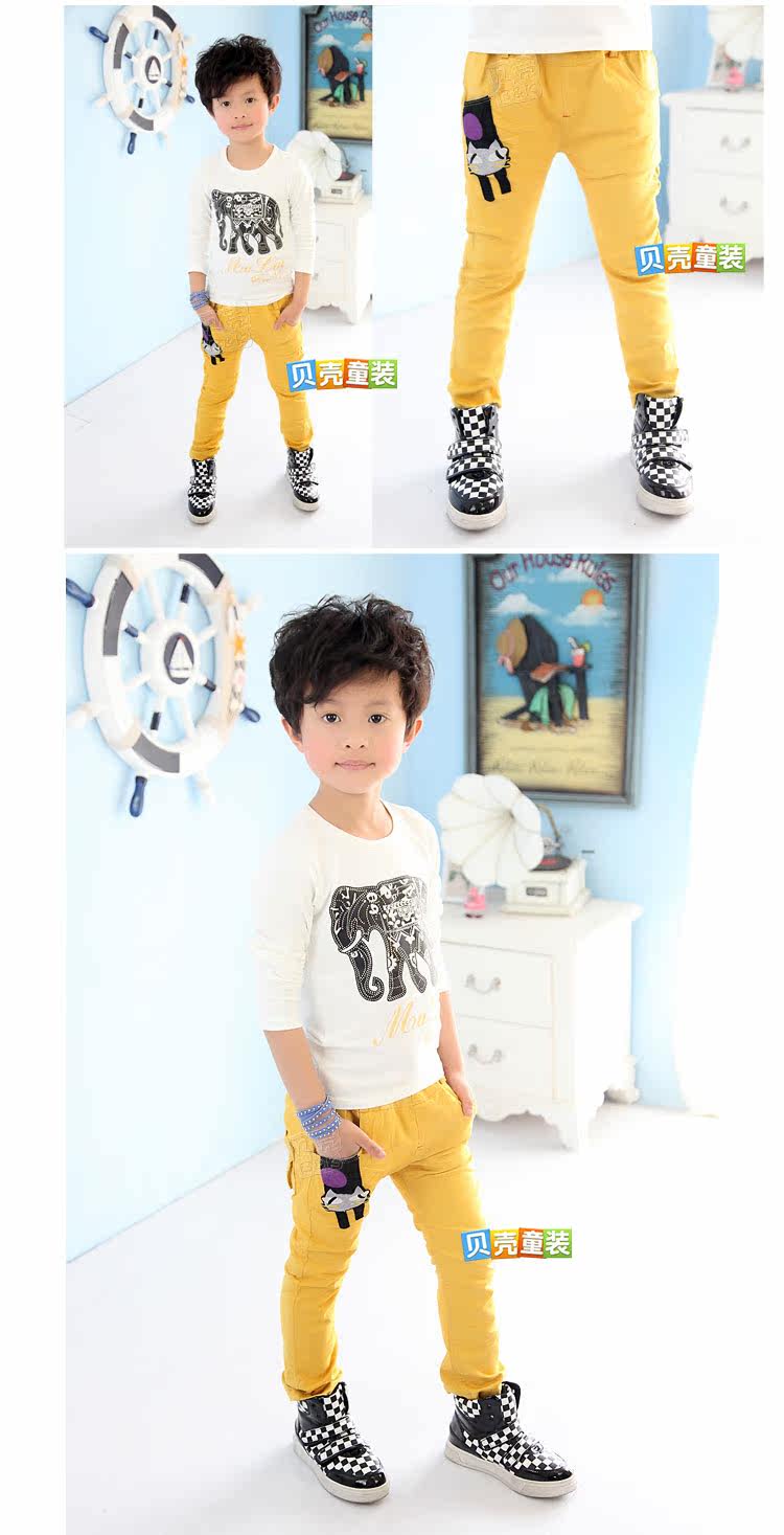 Pantalon garcon kz-3511 - Ref 2057514 Image 68