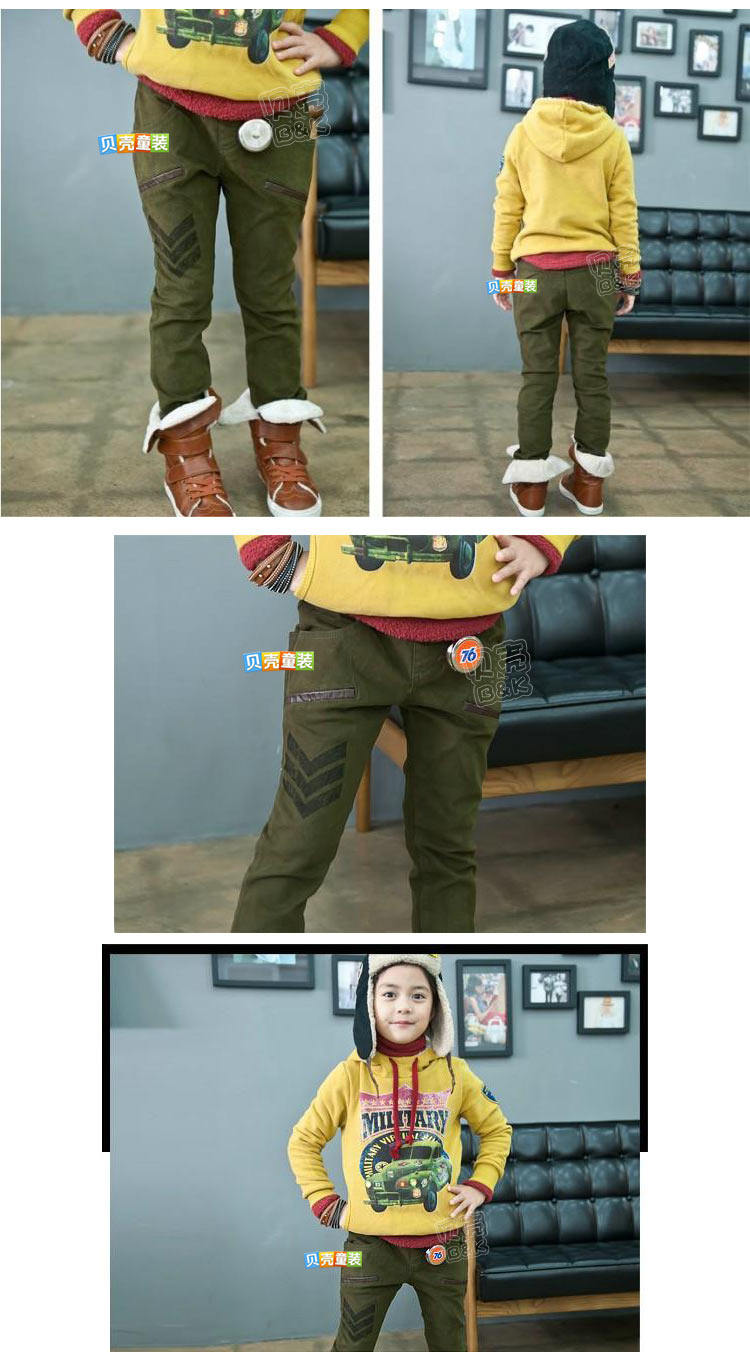 Pantalon garcon kz-1241 - Ref 2057564 Image 68