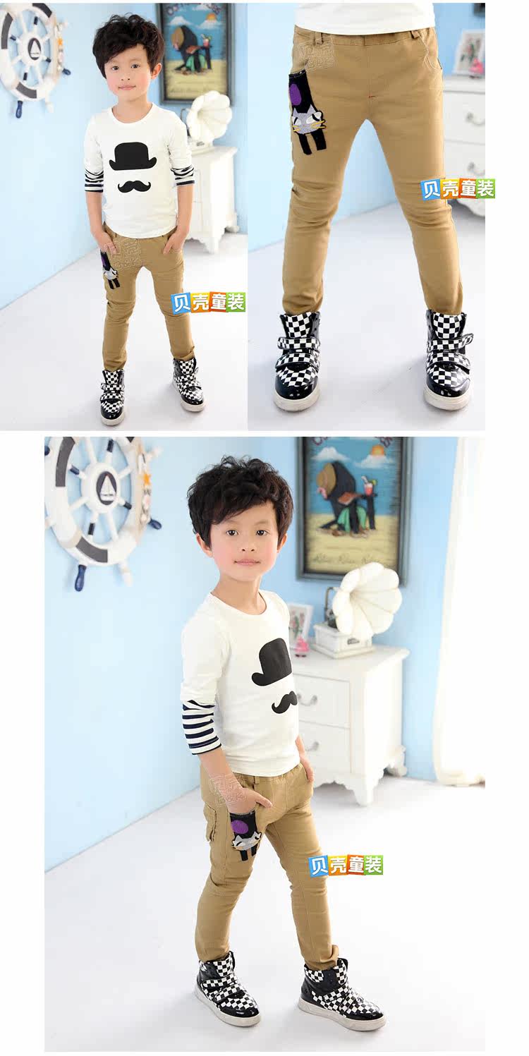 Pantalon garcon kz-3511 - Ref 2057514 Image 71