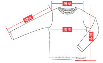 Pull fille - Ref 2105774 Image 62